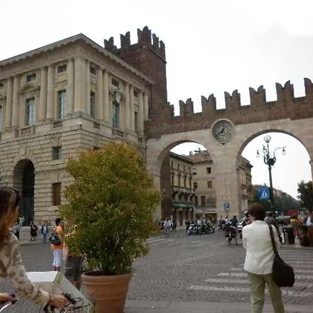 Casa Di Lucia 2* 베로나